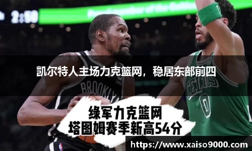 jn江南体育