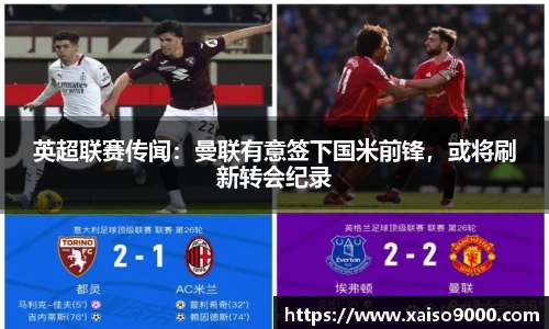 江南体育官方平台