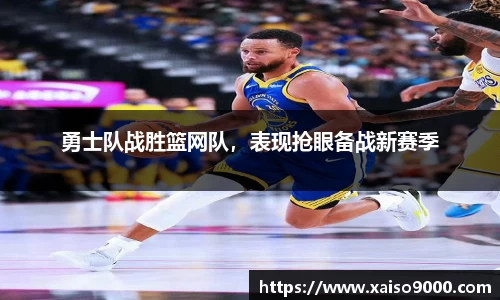 jn江南体育