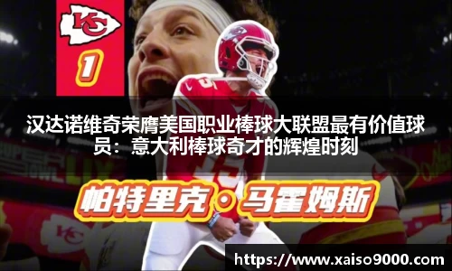 江南体育