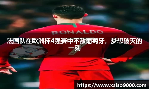 jn江南体育