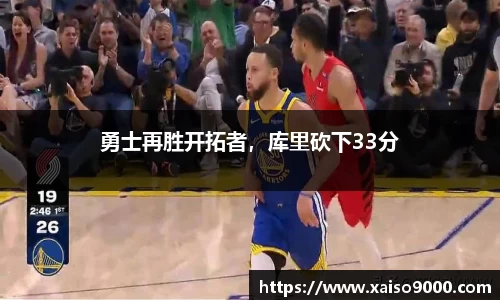 jn江南体育