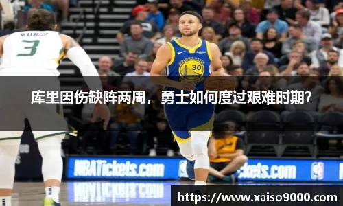 jn江南体育