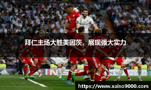 江南体育官方平台