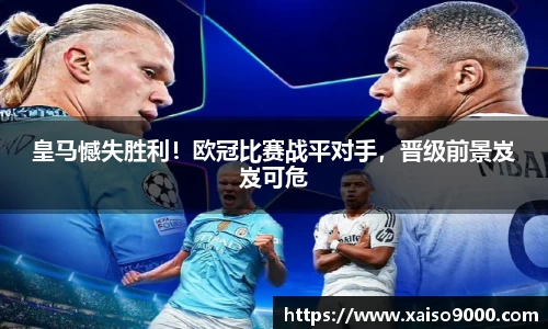 江南体育官方平台