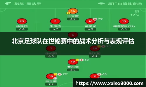 江南体育