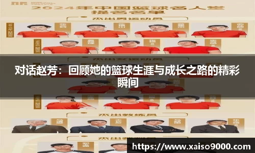 jn江南体育