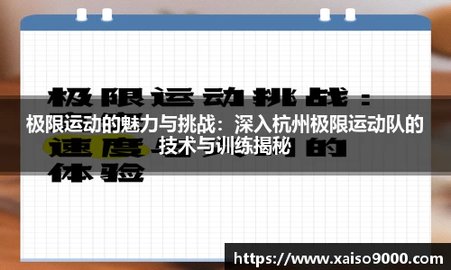 江南体育官网