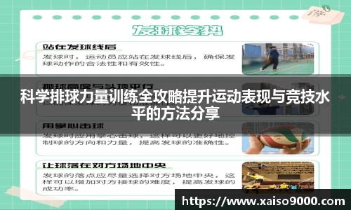 江南体育官方平台