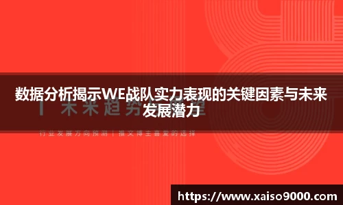 jn江南体育