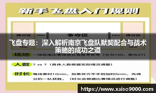江南体育官网