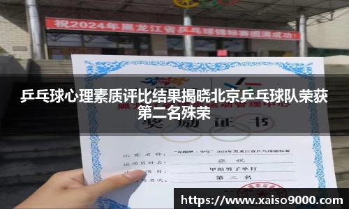 江南体育官方平台