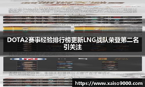 江南体育官网