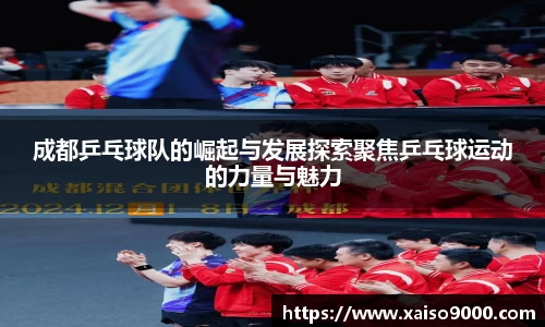 jn江南体育