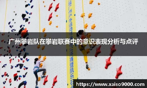 江南体育官网