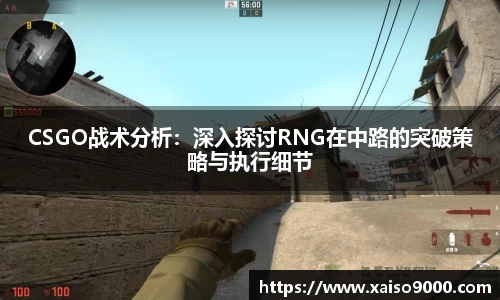 江南体育官网