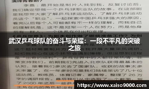 江南体育官方平台