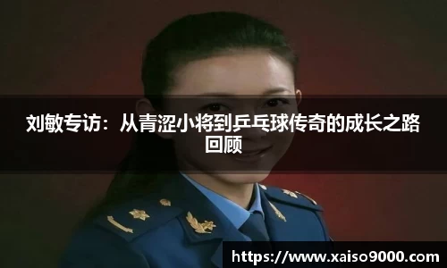 江南体育官方平台