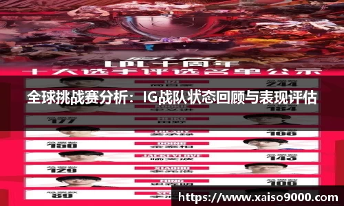 江南体育官网