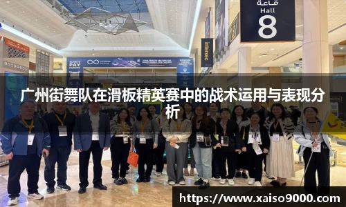 jn江南体育