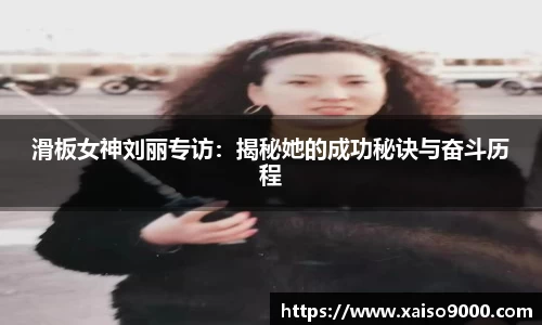 江南体育