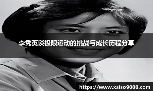 jn江南体育
