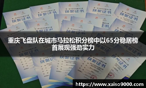 江南体育官网