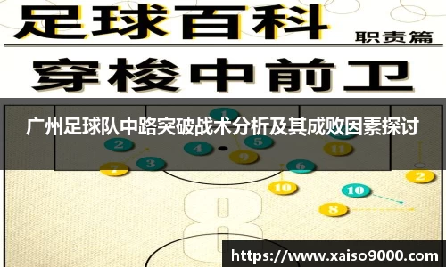江南体育