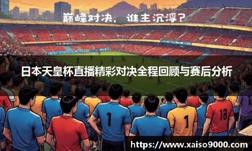 jn江南体育