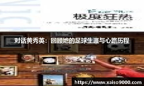 江南体育