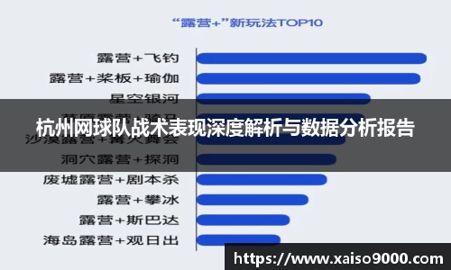 江南体育官方平台
