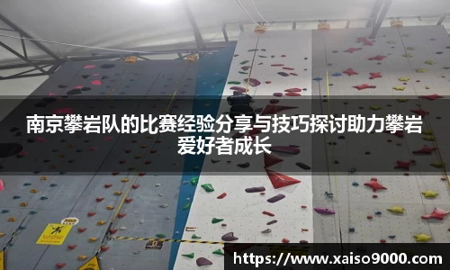 江南体育官方平台