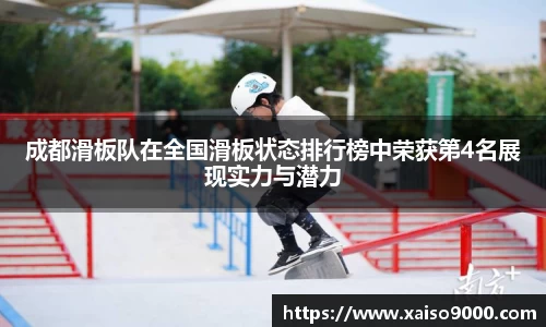 jn江南体育