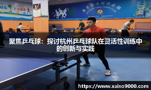jn江南体育