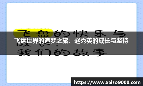 jn江南体育