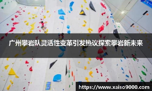 江南体育官方平台