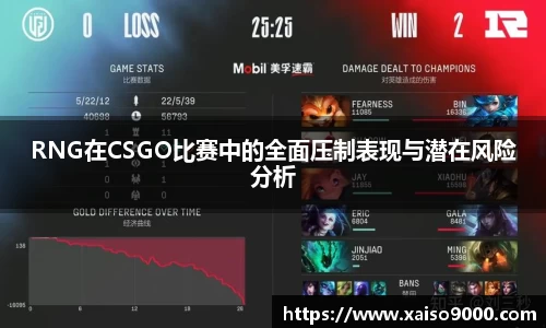 江南体育官网