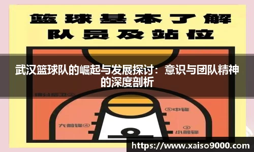 jn江南体育