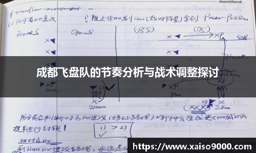 江南体育官网