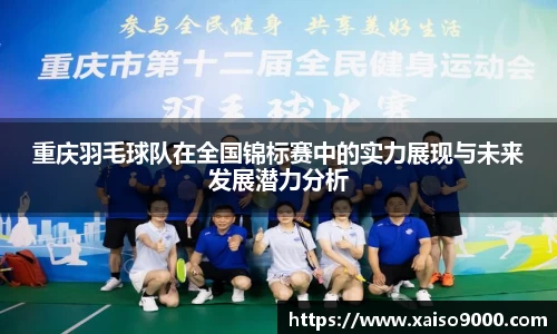 江南体育官网