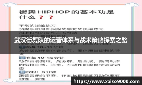 jn江南体育