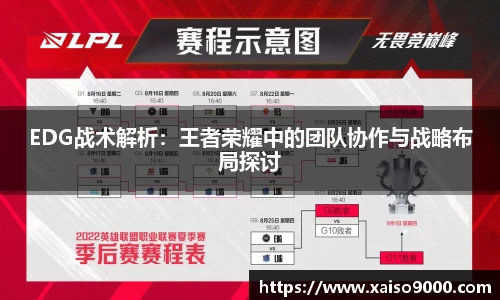 江南体育官方平台