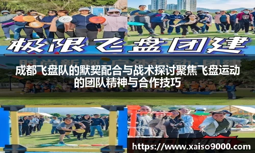 江南体育官网