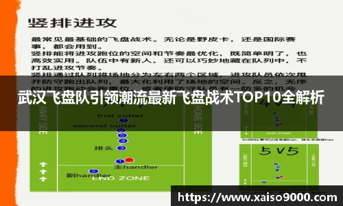 jn江南体育