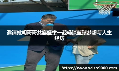 江南体育官方平台
