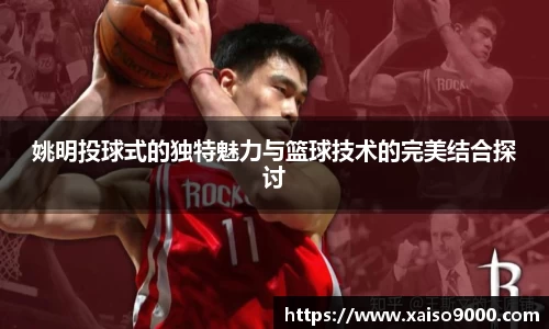 jn江南体育