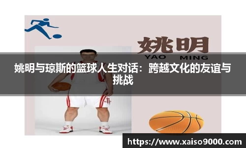 江南体育官方平台