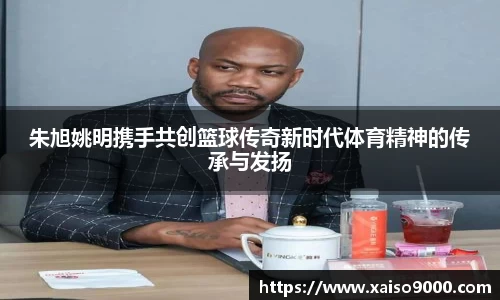江南体育官网