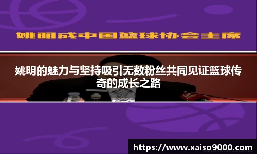 江南体育官方平台