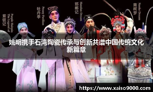 江南体育官方平台